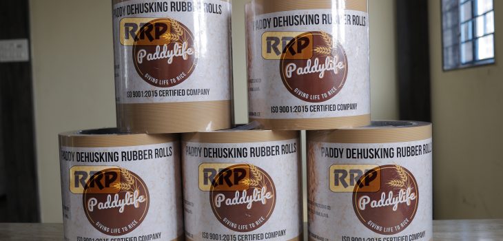 Paddylife Dehusking Rice Rubber Roller by RRP India